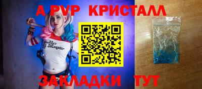 тгк Ирбит