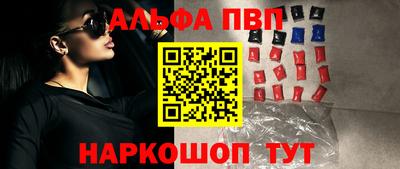 тгк Ирбит