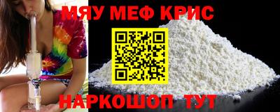 тгк Ирбит