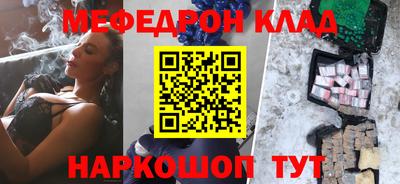 тгк Ирбит