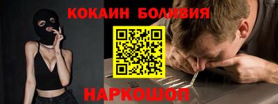 а пвп мука Ипатово