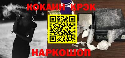 тгк Ирбит
