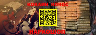 тгк Ирбит