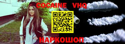 стафф Изобильный