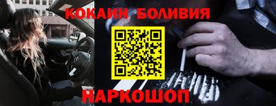 тгк Ирбит