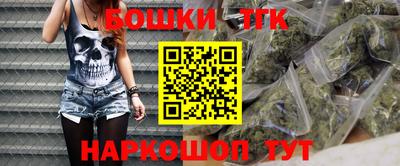 стафф Изобильный