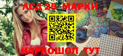 а пвп мука Ипатово
