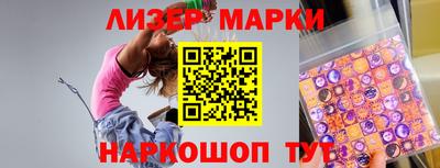 а пвп мука Ипатово