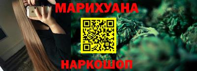 стафф Изобильный