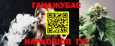 а пвп мука Ипатово