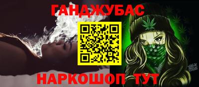 тгк Ирбит