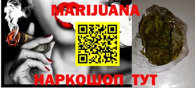 стафф Изобильный