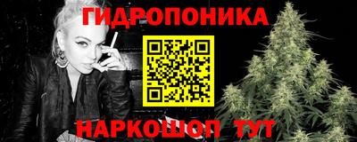стафф Изобильный