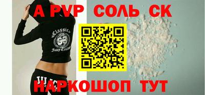 тгк Ирбит
