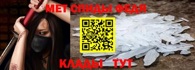 тгк Ирбит