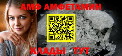 а пвп мука Ипатово