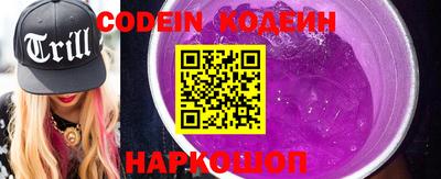 тгк Ирбит