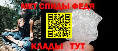 стафф Изобильный