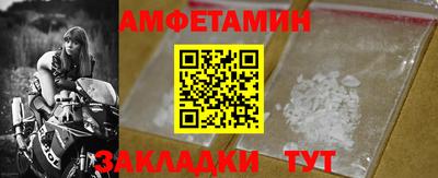 тгк Ирбит