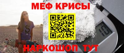 а пвп мука Ипатово