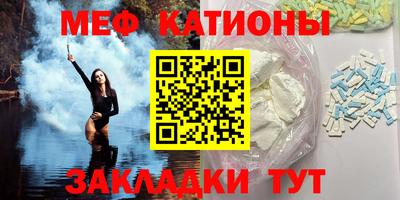 тгк Ирбит