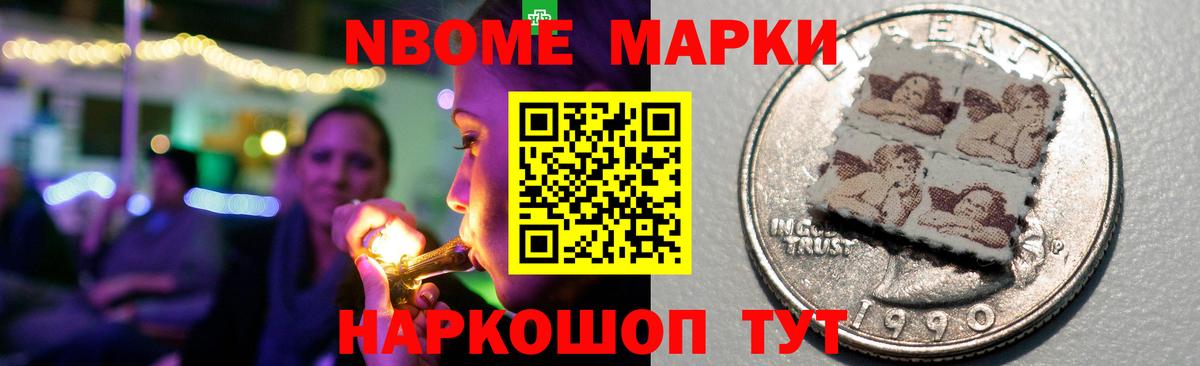 ЛСД экстази ecstasy  LSD-25 экстази ecstasy  KRAKEN зеркало  ЛСД экстази  Минеральные Воды  Вход с VPN 